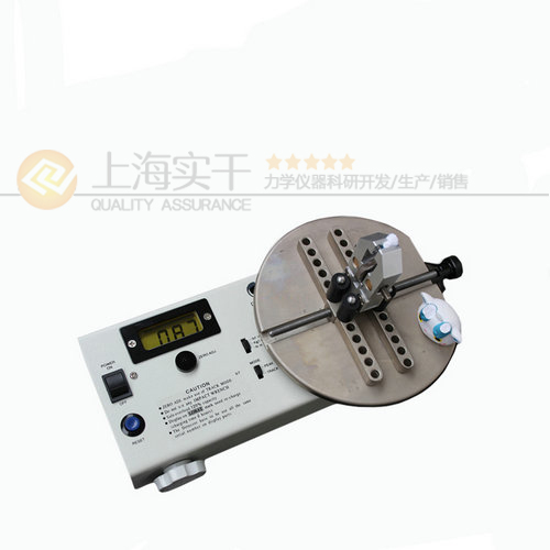 SGHP��Ť���yԇ�x����Μyԇƿ�wŤ����